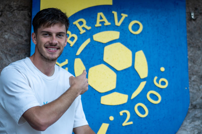 bistrić posojen bravu